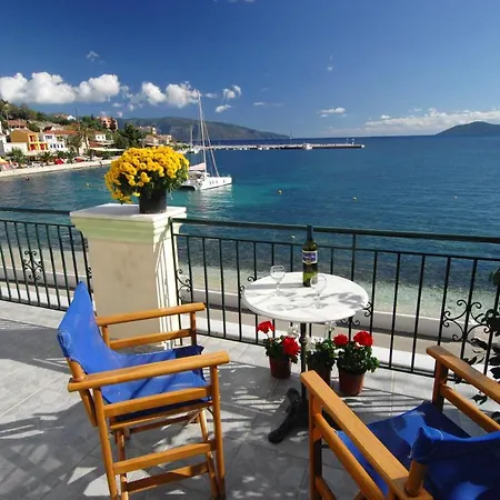 Alexis And דירה *